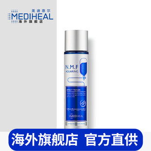 Mediheal美迪惠尔可莱丝N.M.F水润爽肤水165ml 补水保湿滋润控油