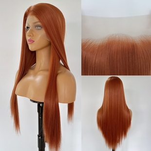 明日香 暗橘色假发套长直发手钩蕾丝全头套女动漫cos造型万用头