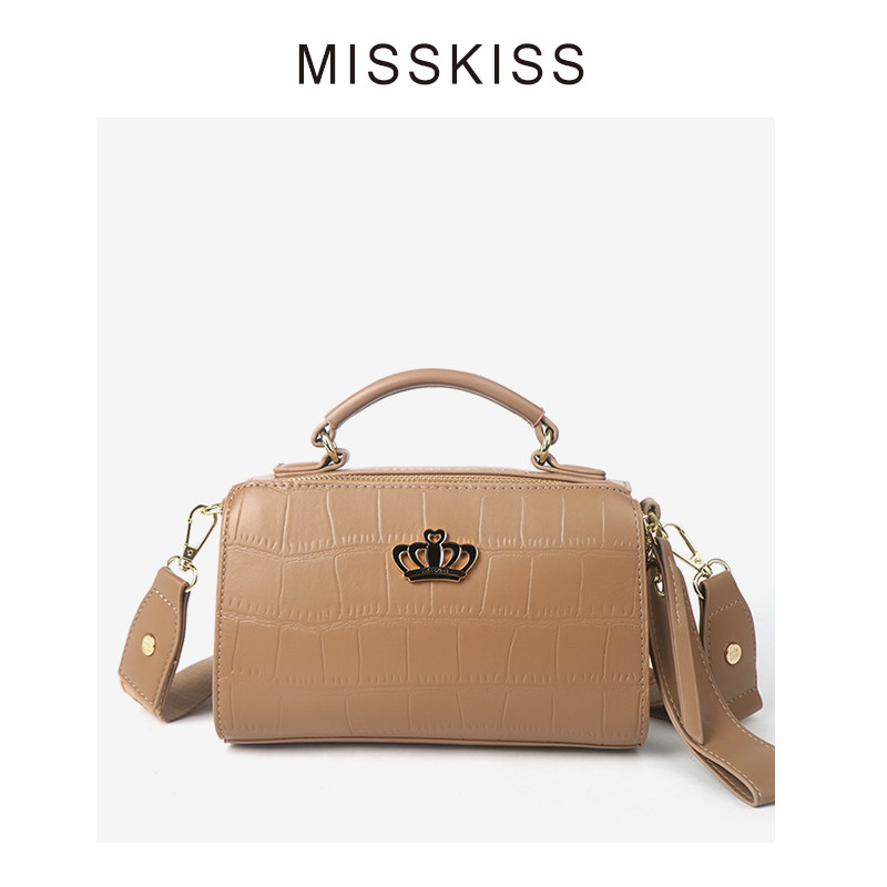 Miss Kiss枕头包斜挎包2021新款流行包包女ins潮百搭手提波士顿包