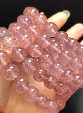 白水体草莓晶手链粉水晶招桃花