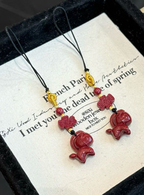 朱砂小马手机挂件礼物包挂钥匙扣