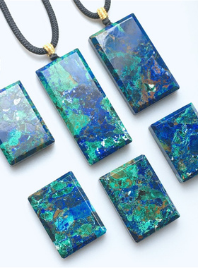 女蓝铜矿绿松石无事牌