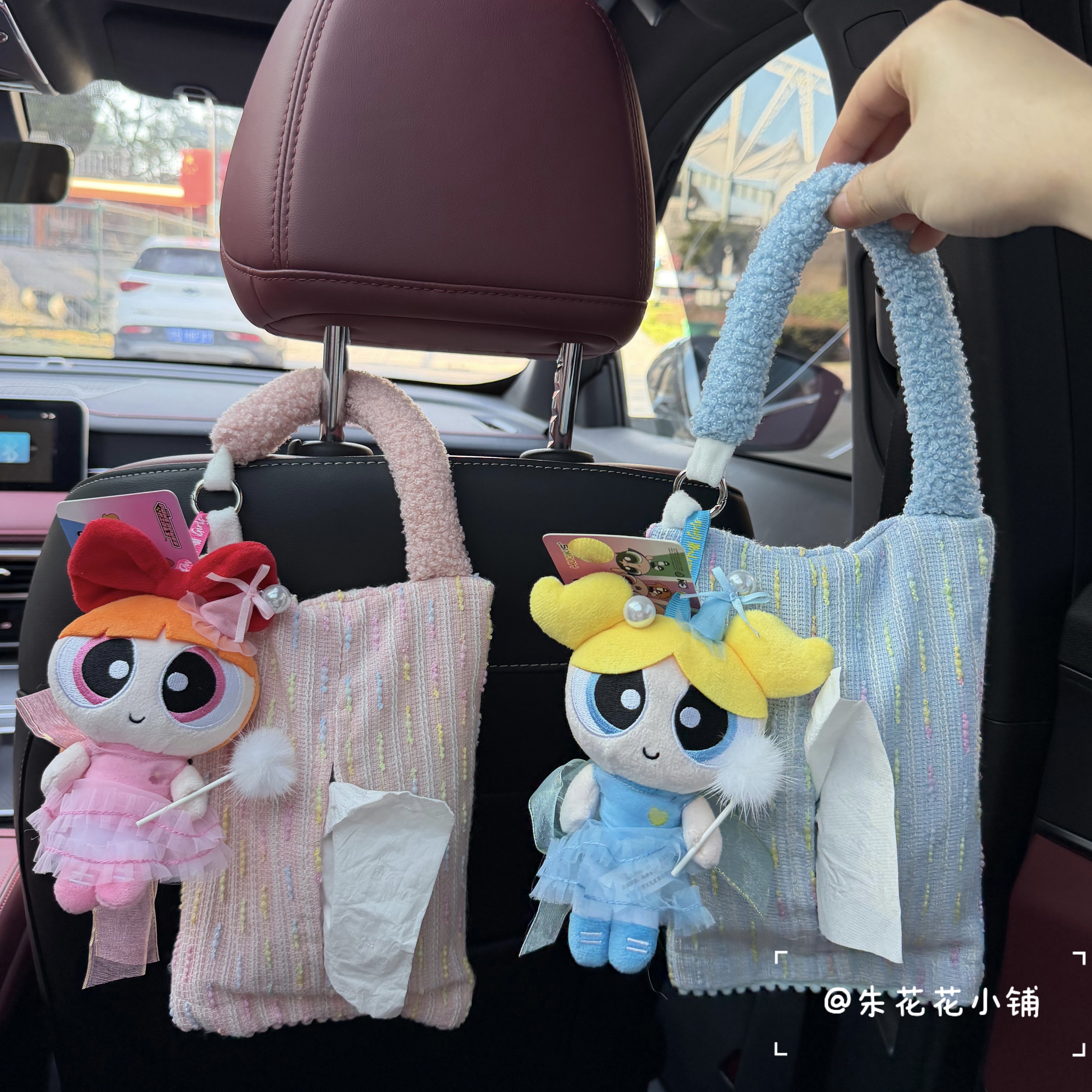 正版公主裙飞天小女警汽车纸巾盒车载挂袋多巴胺抽纸袋新车礼物