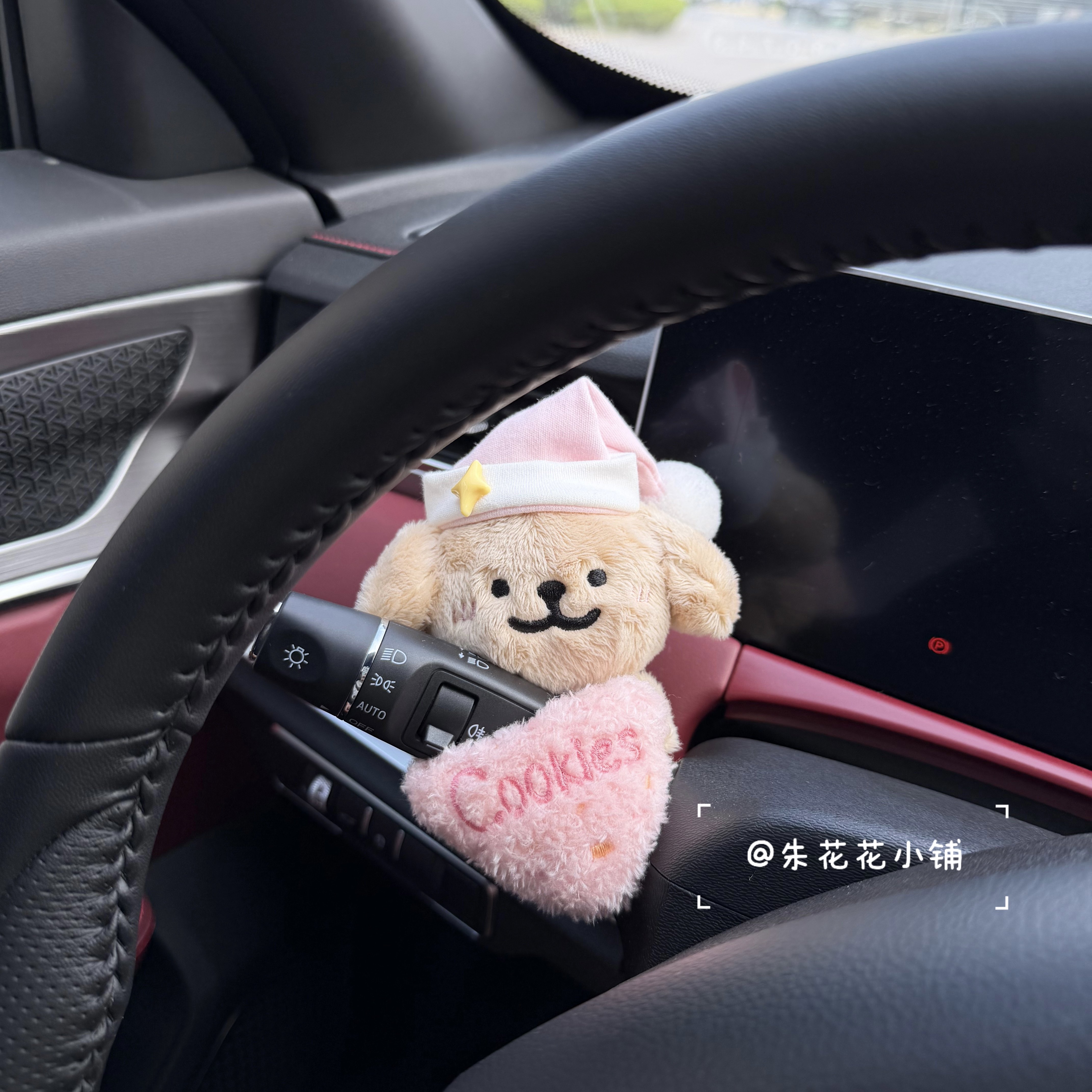 睡帽线条小狗车载转向灯雨刮器公仔装饰品汽车怀挡装饰新车礼物