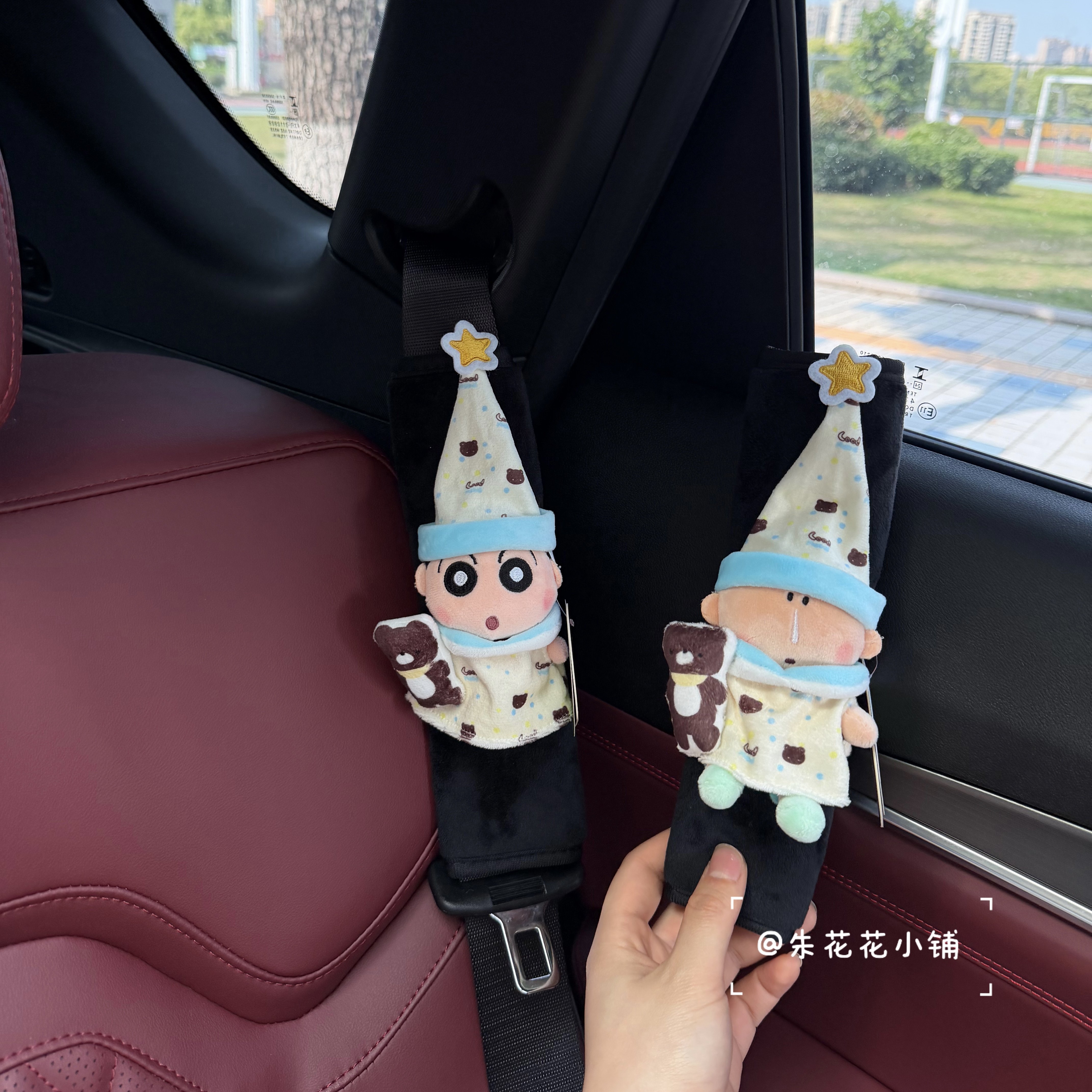 可爱睡衣蜡笔小新阿呆汽车安全带护肩套车载装饰品车内新车礼物