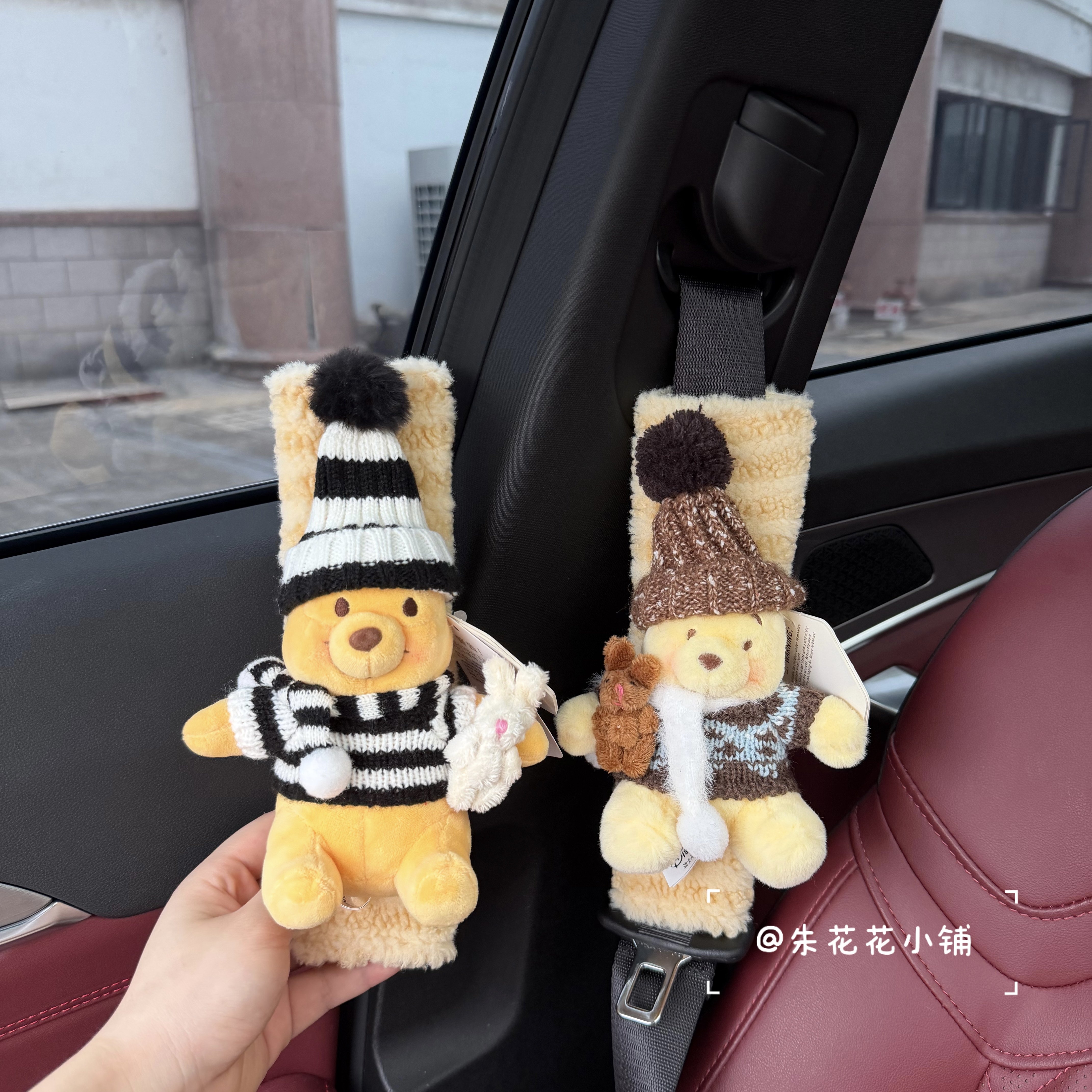 正版毛衣维尼熊汽车安全带护肩套毛绒车载装饰品防勒脖新车礼物