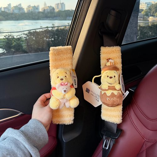 正版维尼小熊汽车安全带护肩套车内卡通可爱玩偶车载公仔女士装饰