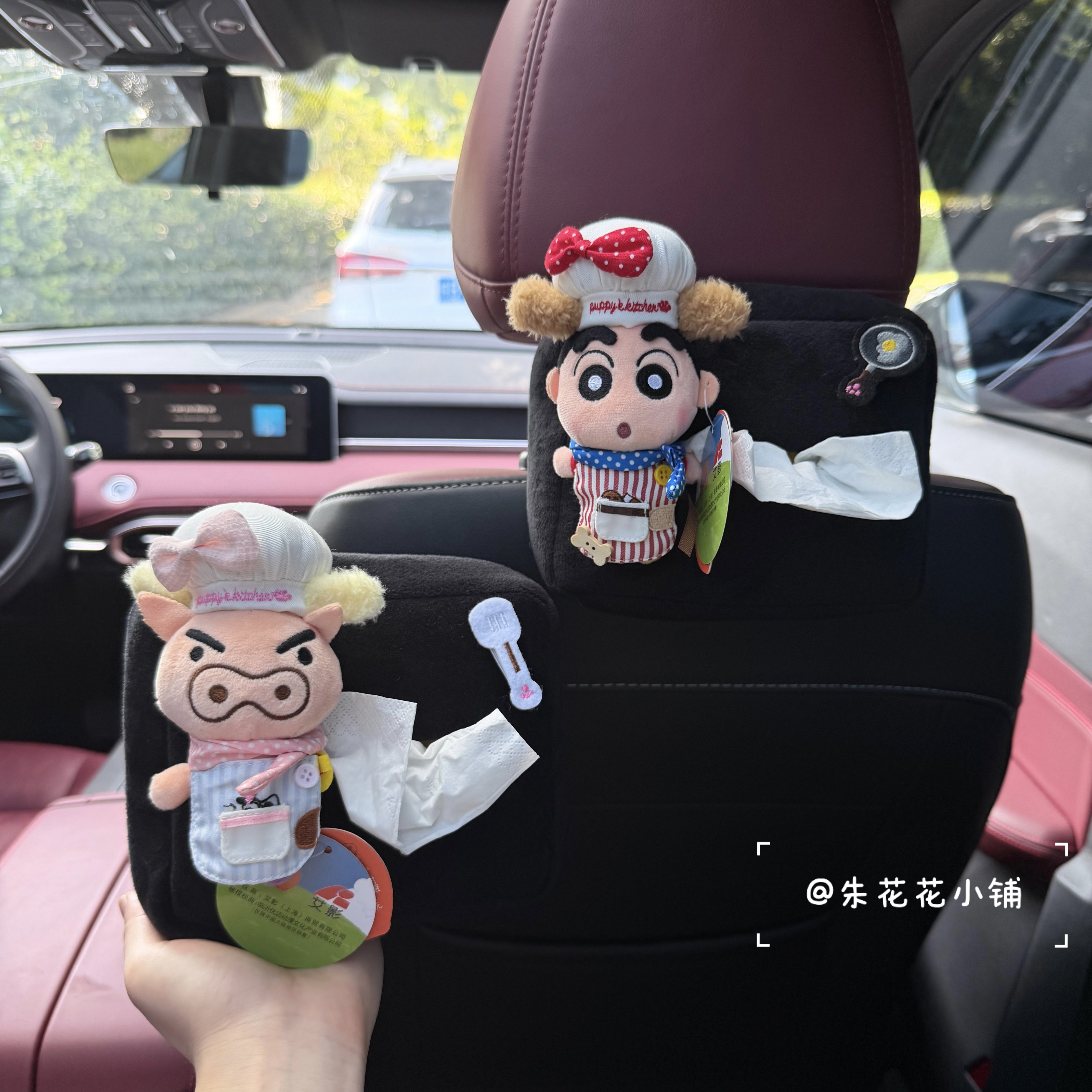 正版厨师蜡笔小新阿呆车载纸巾盒挂式抽纸盒扶手箱车内装饰用品