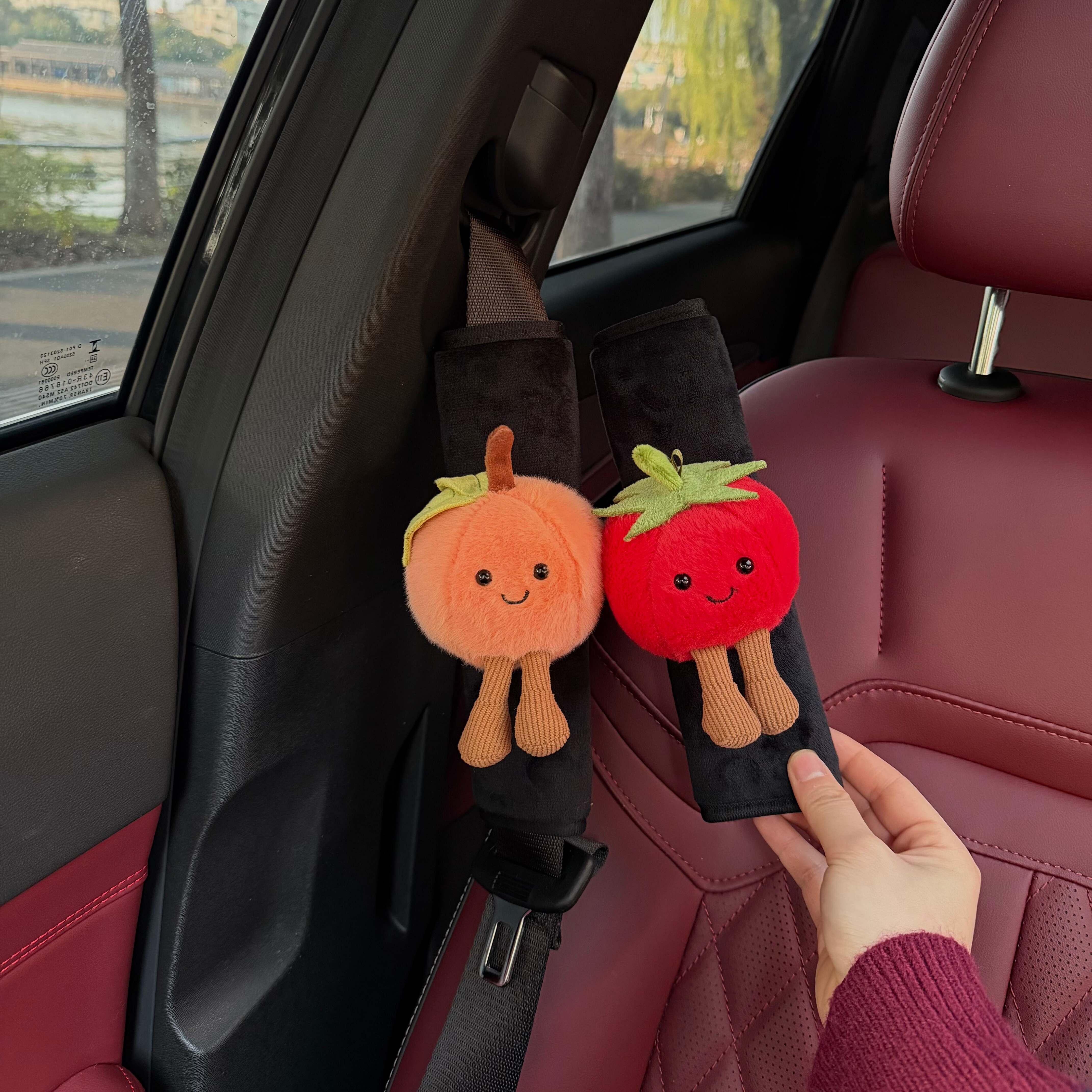 趣味西红柿水蜜桃安全带护肩套汽车装饰车载配饰毛绒玩偶可爱公仔