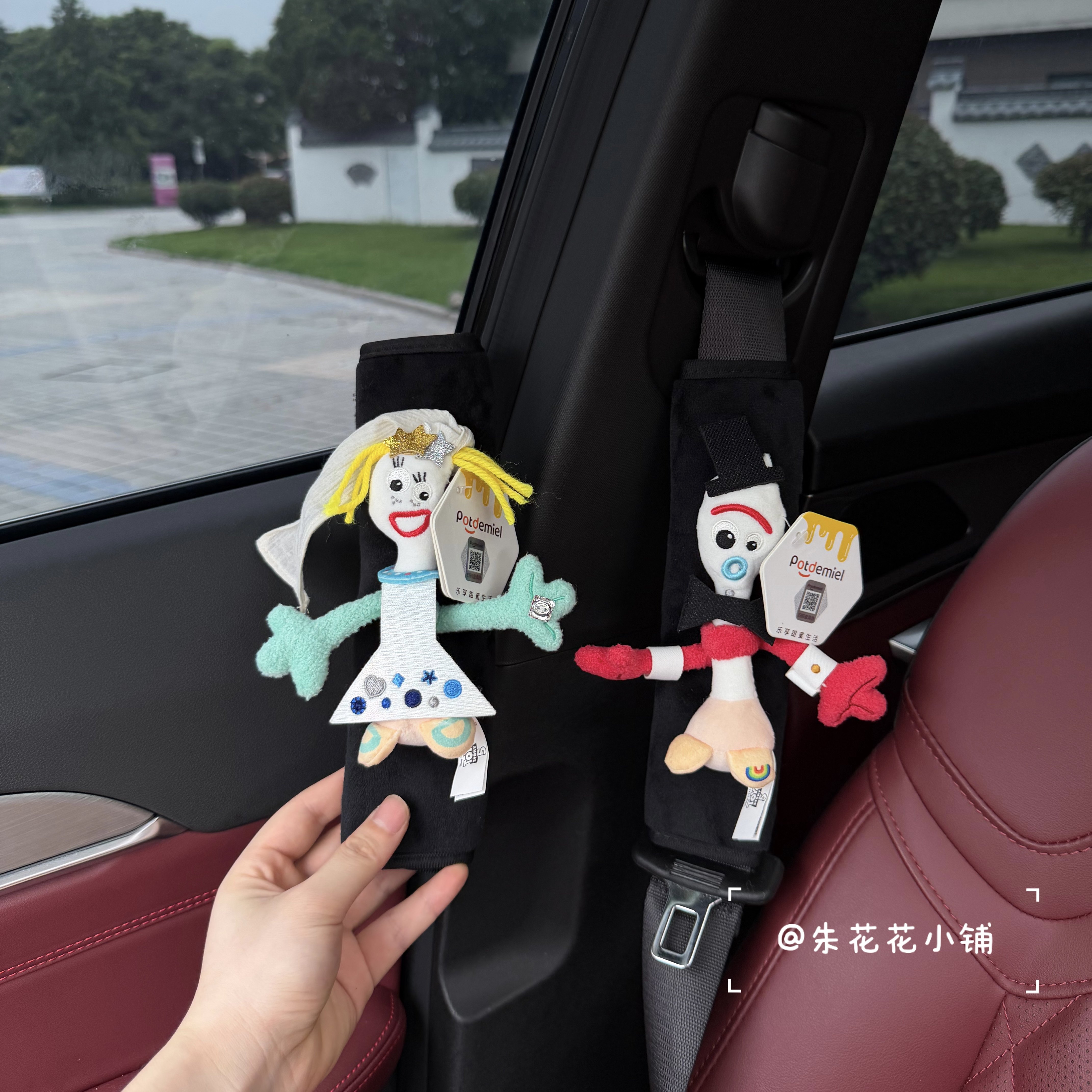 正版玩具总动员刀刀叉叉汽车安全带护肩套车载内饰品装饰新车礼物
