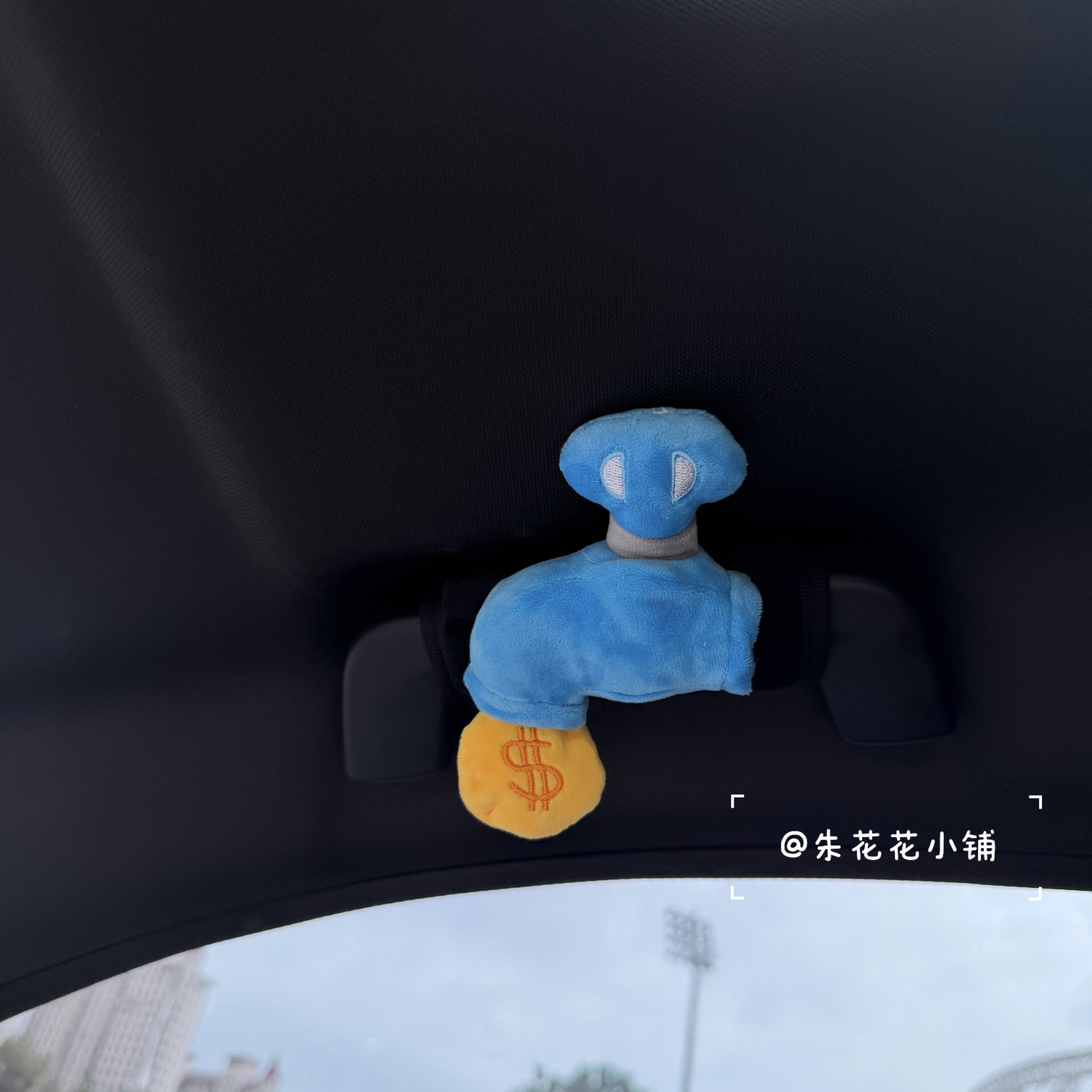 水龙头富的流油汽车门把套车内拉手保护车顶扶手套车用装饰礼物