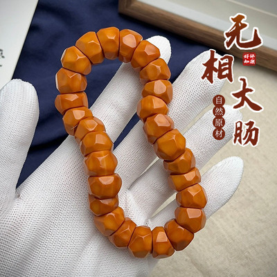 猴头手串无相大肠手捻核桃文玩