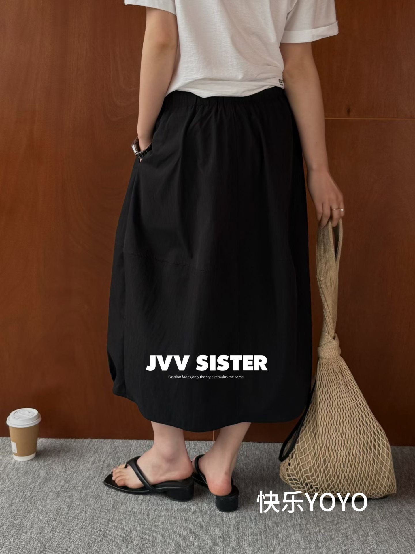 JVVSISTER春夏职场休闲高级感蕾丝拼接半身裙女高腰显瘦a字长裙子