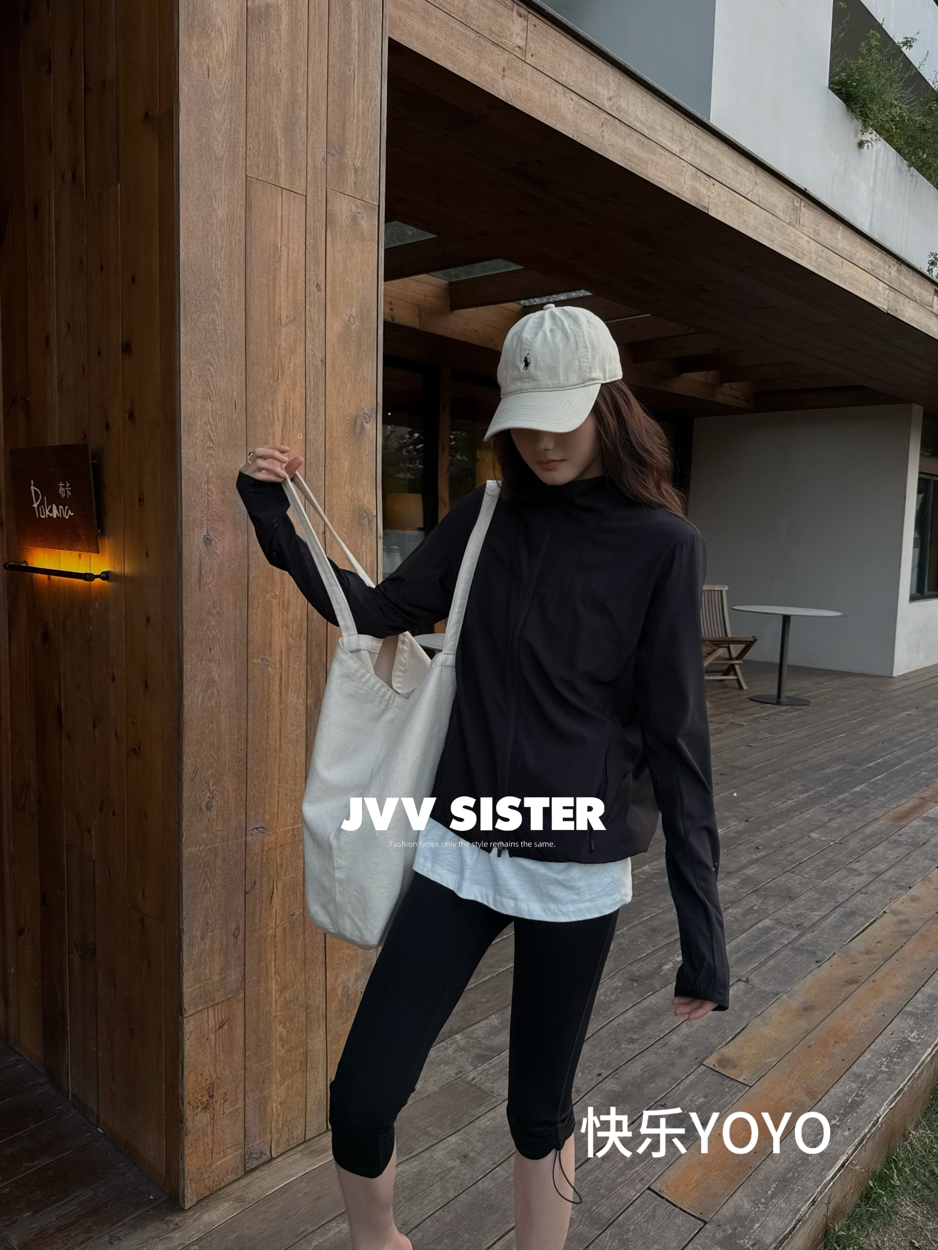 有防晒指数JVVSISTER夏季立领拉链外套休闲软糯户外薄款防晒上衣