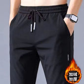 男士 加绒加厚运动休闲裤 保暖宽松直筒松紧卫裤 秋冬季 秋裤 内绒外穿