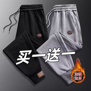 潮流卫裤 保温运动裤 松紧腰长裤 束脚裤 加绒男休闲裤 秋冬季 宽松韩版