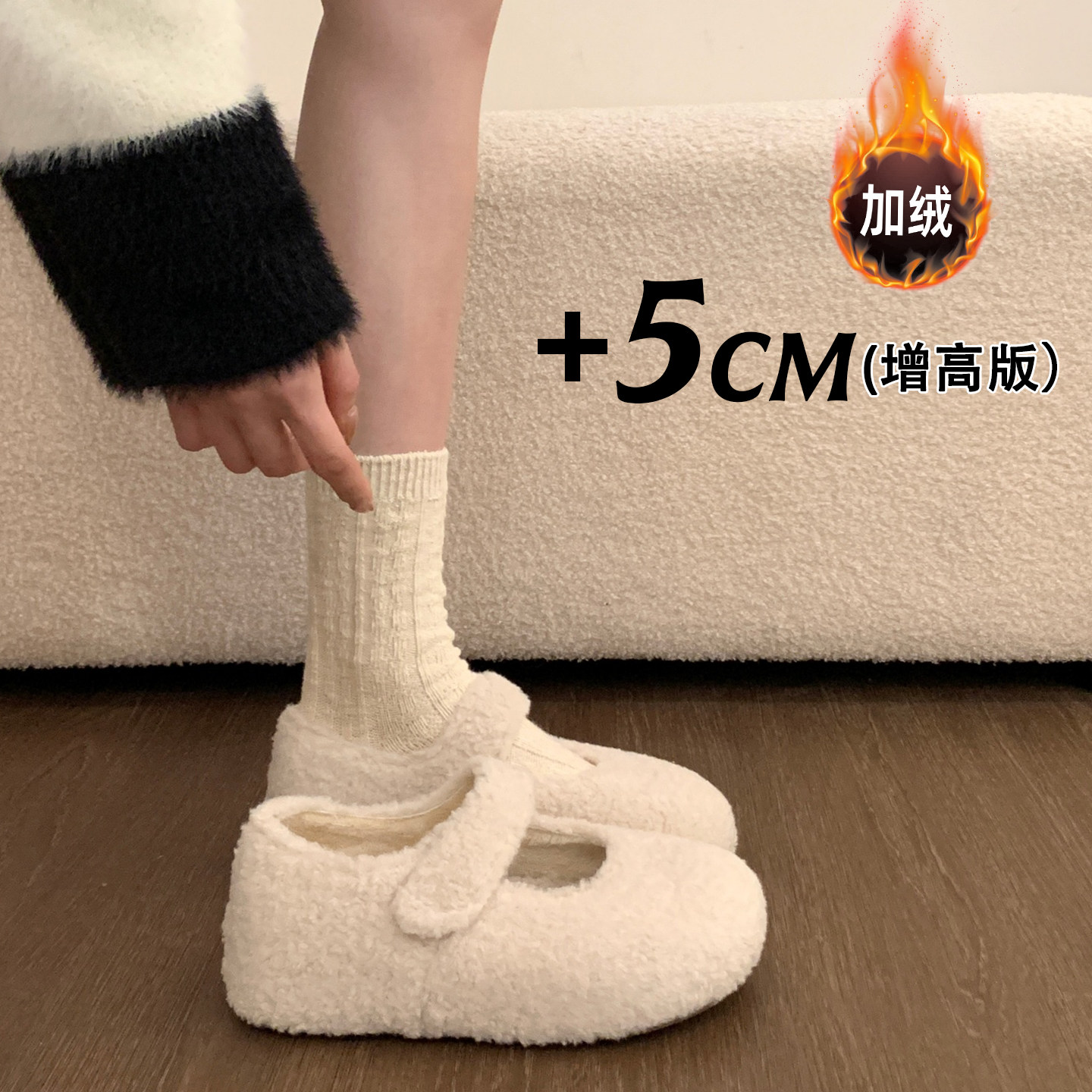 巨好看厚底内增高加绒勃肯鞋白色玛丽珍毛毛鞋女2025新款冬季棉鞋,女鞋,勃肯鞋/软木鞋,淘宝优惠券,粉丝福利购,淘宝优惠卷