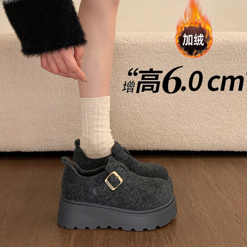 勃肯鞋太美腻了~还送运费险~