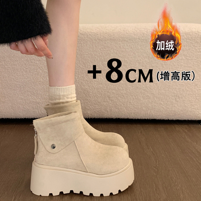 雪地靴太美腻了~还送运费险~