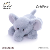 北欧INS风趴趴象玩偶可爱毛绒玩具小象公仔床上睡觉安抚娃娃礼物