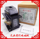 380V 第三机床电器 220V 5131 牵引交流电磁铁 MQ1