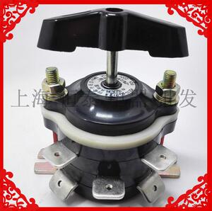 上海立新 组合开关HZ10-60P/3 电机控制转换开关 60A 9只脚