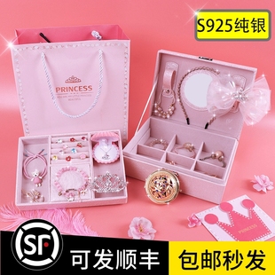 女童生日礼物10岁精致6小女孩8实用5高端7发饰首饰六一儿童节礼盒