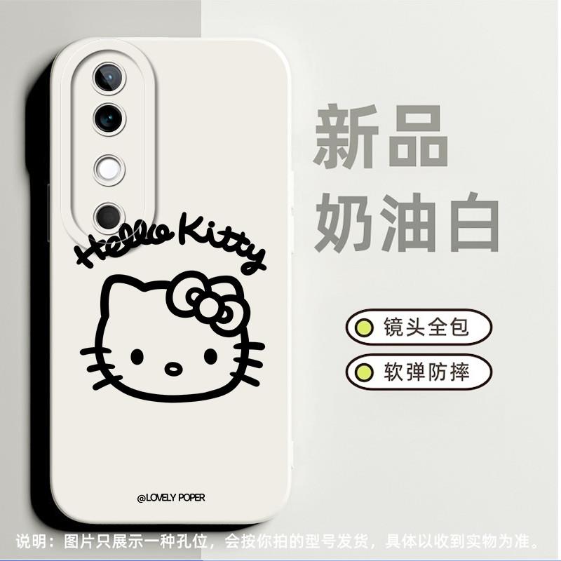 kt凯蒂猫hellokitty适合iqooZ6手机壳neo6小众z5高级感8pro保护套8软硅胶neo6se简约11pro个性z3卡通neo3磨砂