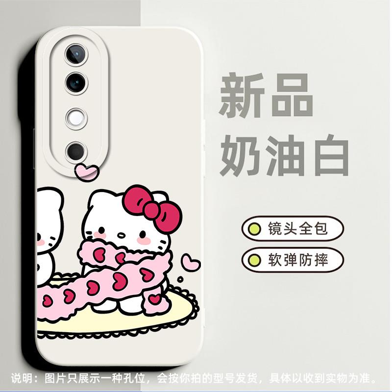 围巾kt猫凯蒂猫hellokitty适合iqoo7手机壳neo5s小众z1高级感8磨砂9保护套11s简约9pro软硅胶z6超薄neo6se潮3