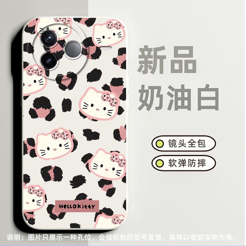 豹纹粉kt适合红米K50电竞版手机壳note11r高级感note10 5g小众k20pro软硅胶k30pro卡通note11 4g简约9c全包8a