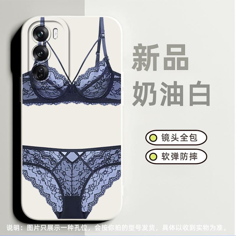性感内衣适合oppoK9手机壳findx2pro小众a58高级感a91软硅胶findx5卡通a32新款findx5pro天玑版奢华findx2潮