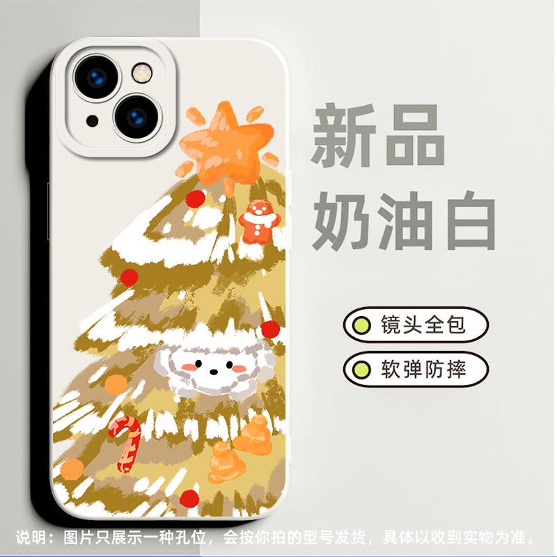 雪人圣诞树适合iPhone苹果12手机壳11小众15plus高级感14软硅胶8plus磨砂6s奢华11promax保护套13pro简约7潮8