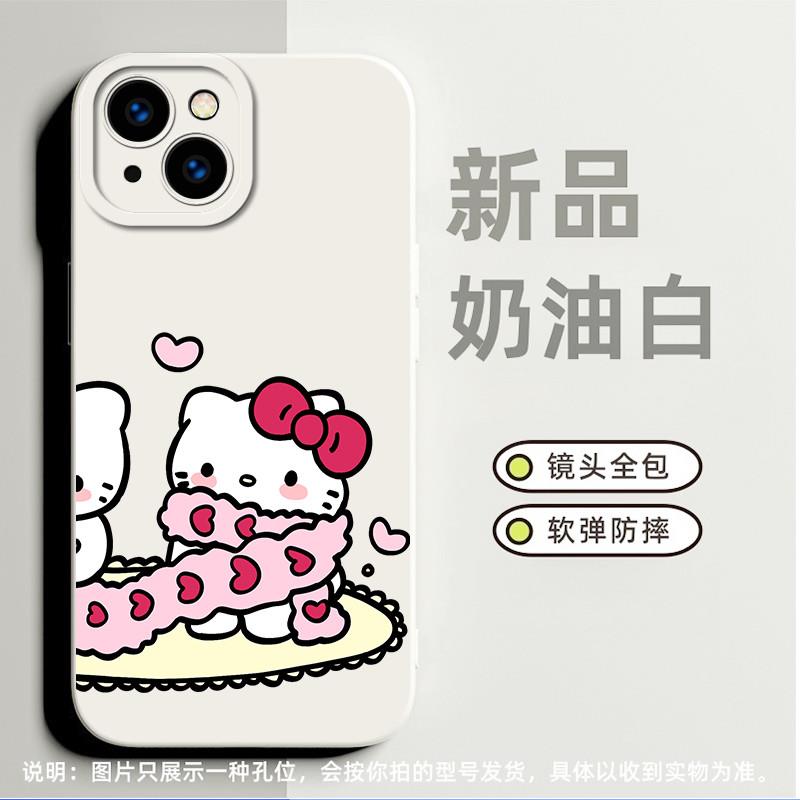 围巾kt猫凯蒂猫hellokitty适合iPhone苹果Xsmax手机壳11小众13promax高级感7plus卡通12pro软硅胶12超薄6s潮7