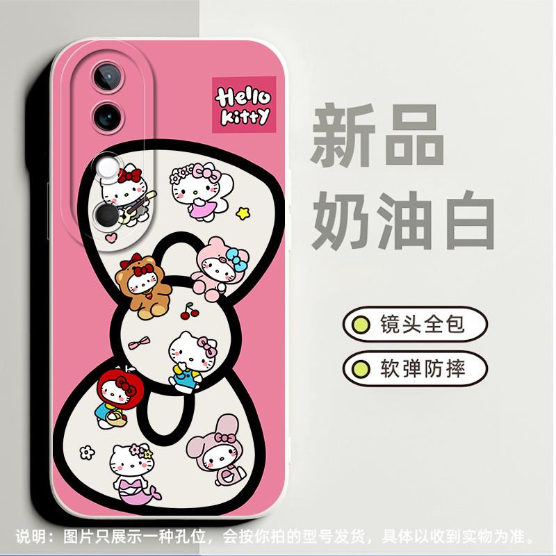 蝴蝶结kt凯蒂猫hellokitty适合iqoo3手机壳11pro小众neo7高级感neo5se新款z3创意z1磨砂z5全包neo5活力版卡通