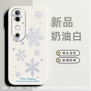 奢華9 維尼熊跳跳虎pig小豬適合iqooZ1手機殼neo3小眾neo5高級感neo6se軟硅膠10磨砂11s全包z3簡約neo5活力版