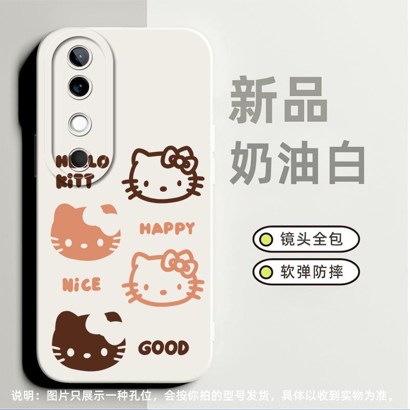美拉德kt凯蒂猫hellokitty适合iqooNeo手机壳z1x高级感neo6小众5软硅胶u5全包neo7磨砂z1个性z6奢华9简约8潮7