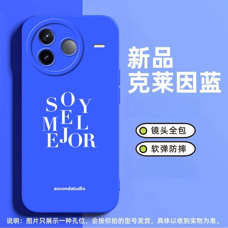 白色英文适合红米Note12 5G手机壳9a高级感note10pro 5g小众note8超薄note9 4g全包k40保护套turbo3创意k50潮