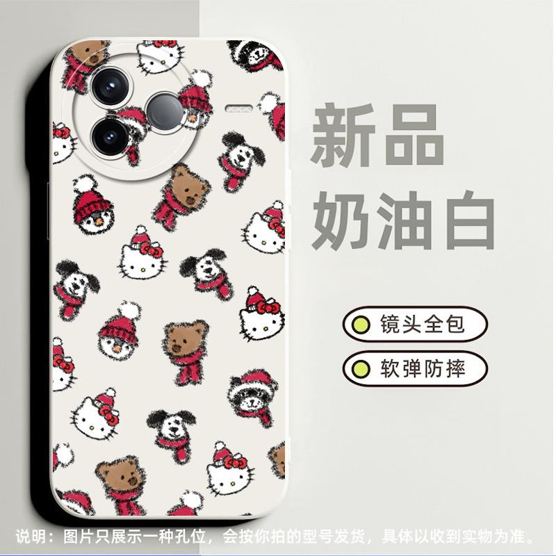 油画kt凯蒂猫hellokitty适合红米K80手机壳k50电竞版小众9a高级感k50磨砂note7新款note12rpro全包note8pro潮