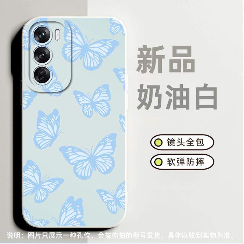 壳蓝蝴蝶适合oppoK9x手机壳a92s高级感a53小众a97 5g简约a7全包a7x卡通a91奢华k9软硅胶k10x新款k10pro磨砂a9