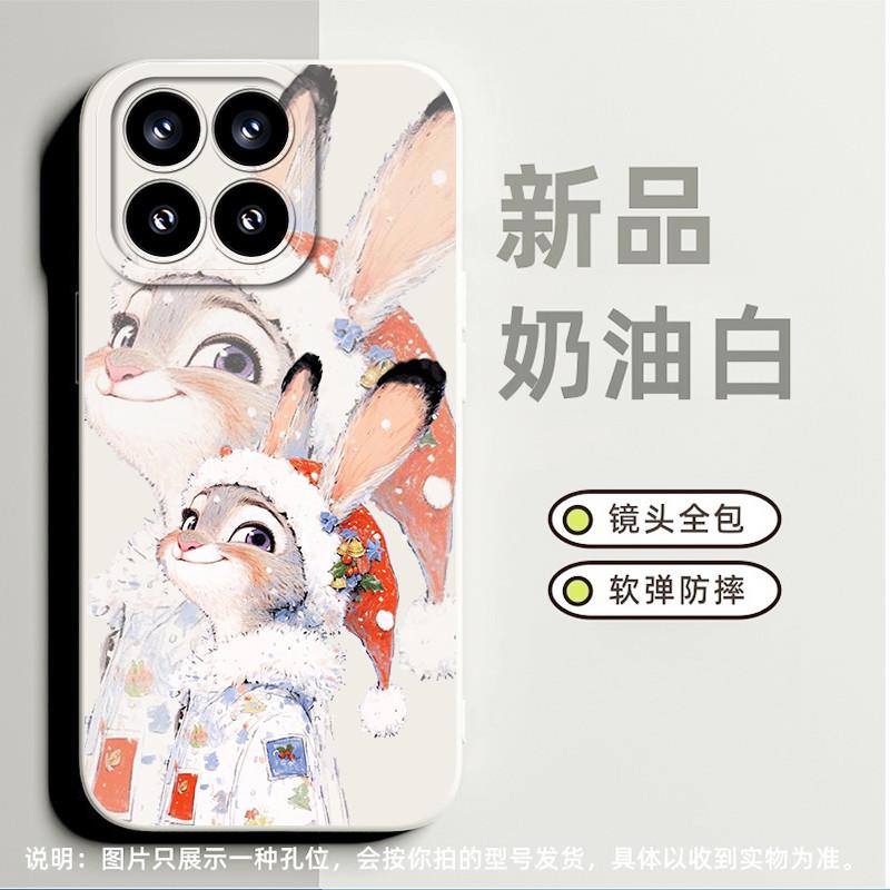 疯狂动物城可爱朱迪适合小米Cc9手机壳8se高级感11pro小众15保护套10pro软硅胶12s简约11ultra卡通civi3奢华8