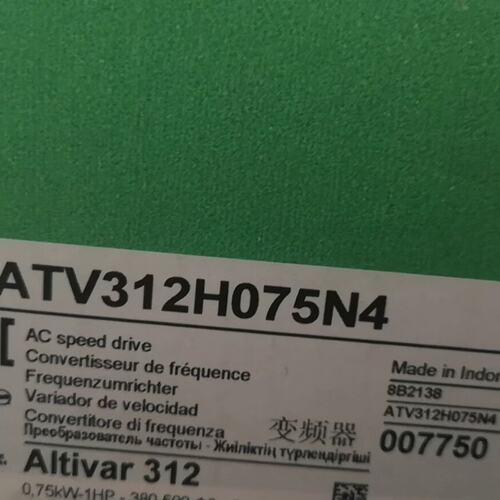 议价变频器ATV312H075N4ATV312H075N4ATV312-H075N4H075N4