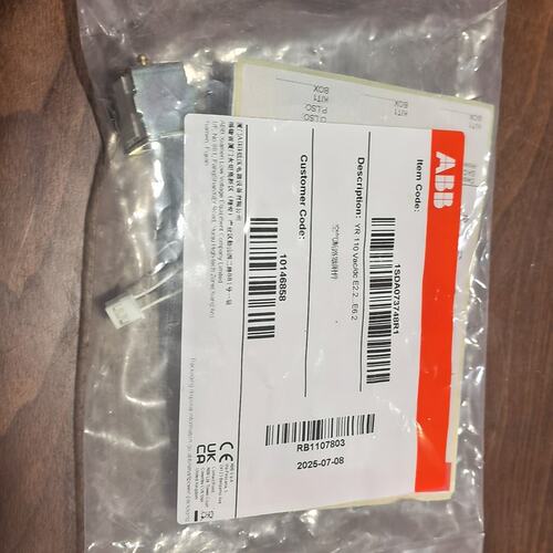 议价B空气断路器附件YR 110 Vac/dc E2.2-E2.2Emax 2 E2.2