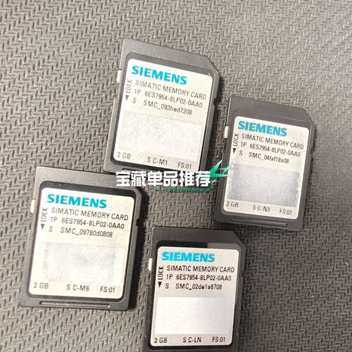 存储卡6ES7954-8LP02-0AA06ES7954-8LL02-0AA06ES7954-8LT02-0AA0