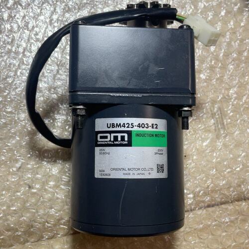 议价减速电机UBM425-403-E2UBM425-403-E1UBM425-403-E3