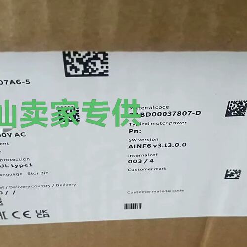 议价B变频器ACS880-01-07A6-5ACS880-01-05A6-5ACS880-01-09A8-5