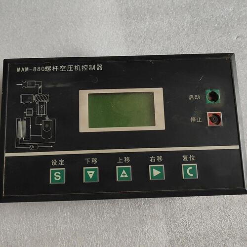 议价MAM控制器MAM-880MAM880(B)(100)MAM-880(B)(100)