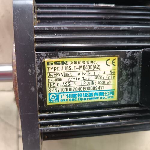 议价广数伺服电机110SJT-M040E(A2)110SJT-M040E110SJTM040E(A2)