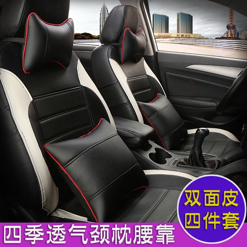 汽车头枕车载靠枕座椅坐垫车上