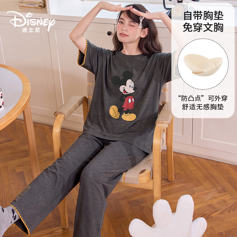 Disney/迪士尼天丝莱赛尔米奇短袖长裤带胸垫卡通动漫家居服0511
