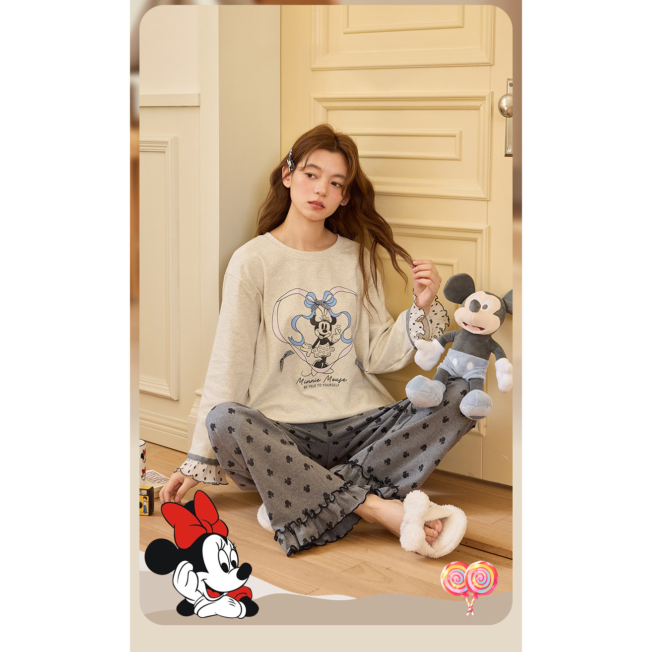 Disney迪士尼圆领秋冬女生长袖长裤带胸垫舒适外穿宽松家居服0194
